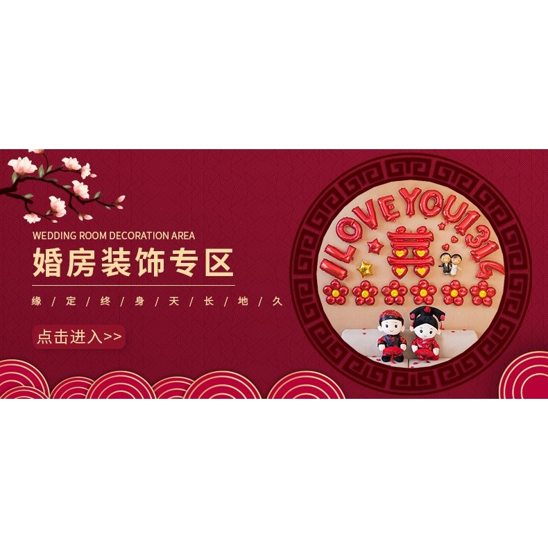 加硬氣球託桿透明草莓水果花束配件管子拖頭手持棍子託棒場景裝飾-細節圖6