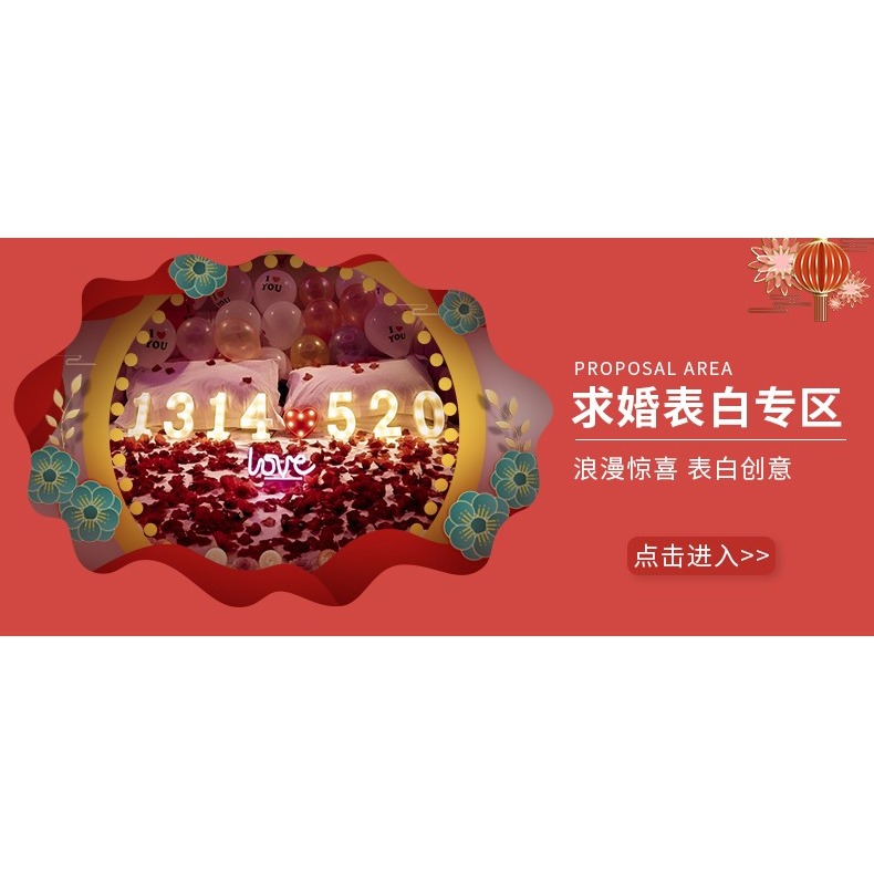 加硬氣球託桿透明草莓水果花束配件管子拖頭手持棍子託棒場景裝飾-細節圖9