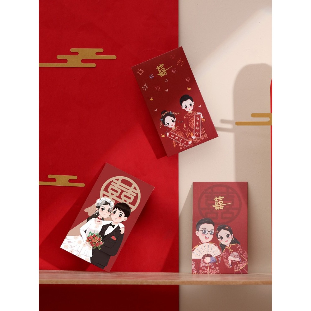結婚紅包封2022新款訂婚婚禮專用創意個性高檔隨份子備婚小紅包袋-細節圖2