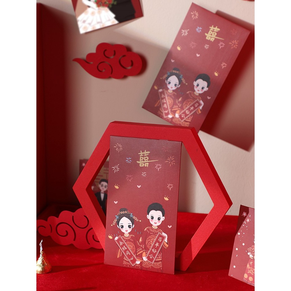 結婚紅包封2022新款訂婚婚禮專用創意個性高檔隨份子備婚小紅包袋-細節圖3