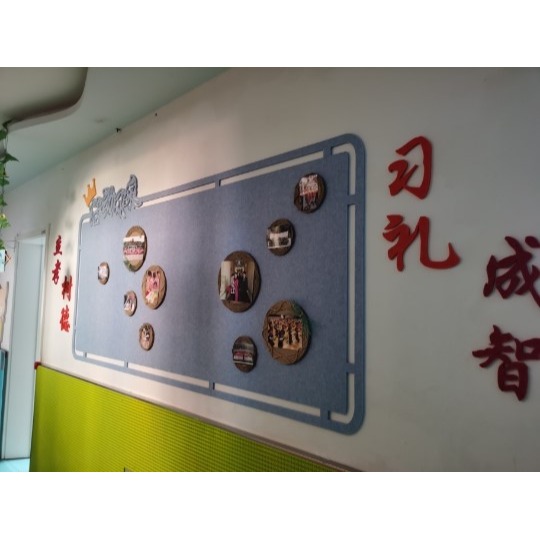 毛氈板幼兒園文化墻室內裝飾背景板照片墻貼公告欄榮譽板可定製-細節圖8
