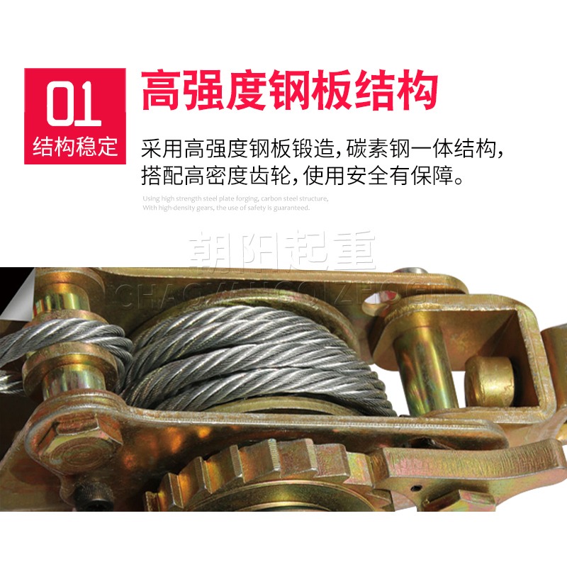 萬能緊線卡頭鋼絲拉線多功能器絲繩卡線功能線器頭卡電力收緊拉緊-細節圖3