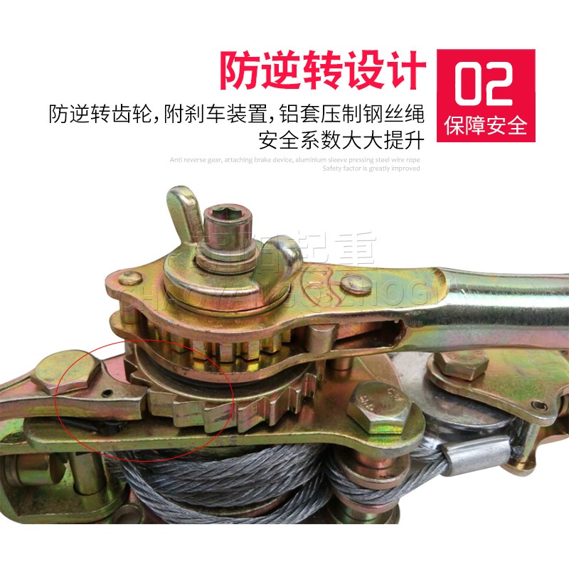 萬能緊線卡頭鋼絲拉線多功能器絲繩卡線功能線器頭卡電力收緊拉緊-細節圖4