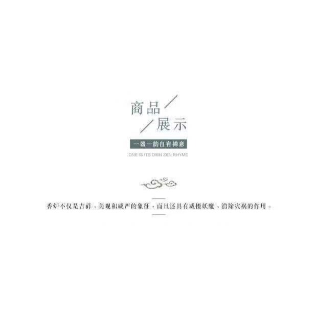 香爐薰香家用室內檀香爐大號香爐沉香檀香盤託盤蚊香爐盤香香薰爐-細節圖7