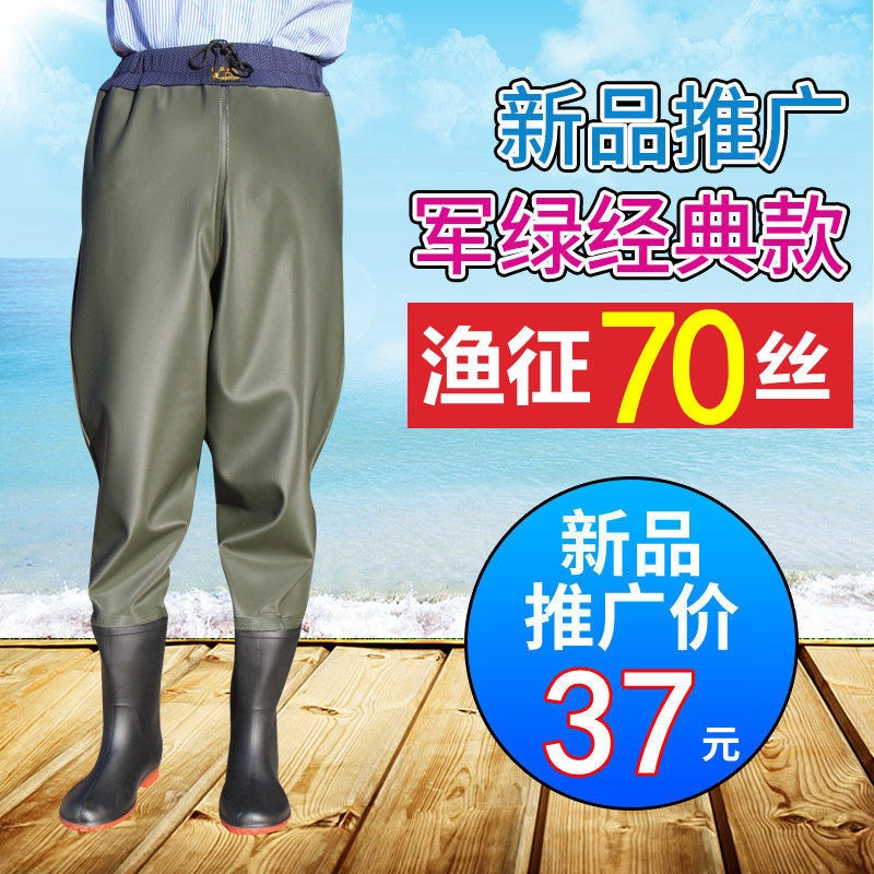 加厚半身下水褲齊腰防水衣服雨褲水叉褲子水褲男捕魚連體雨鞋全身-細節圖3