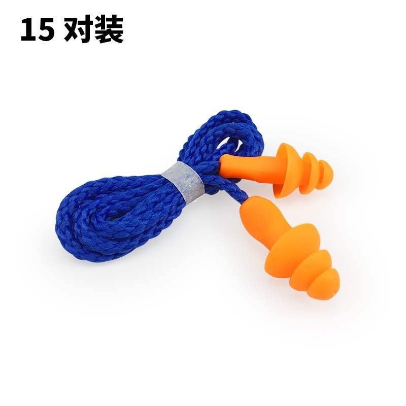 降燥音神器 防打鼾護耳遮噪呼嚕專業吵鬧入耳式車間噪音女士消聲-細節圖9