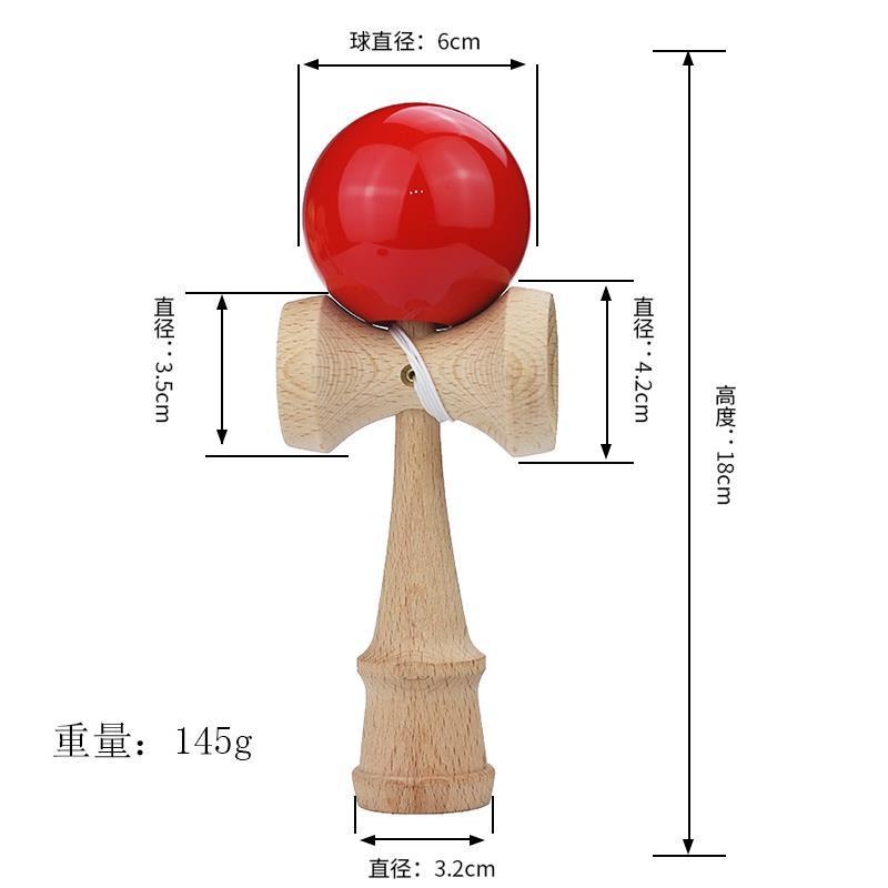 劍玉入門Kendama技巧球日月球專業比賽 傳統遊戲木球玩具劍丸-細節圖2