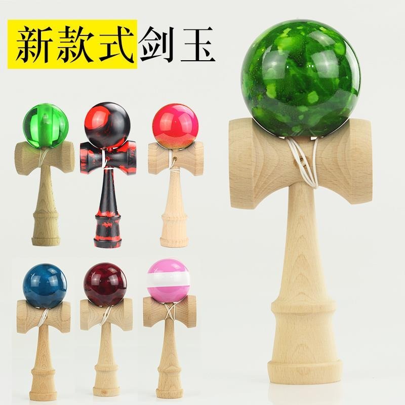 劍玉入門Kendama技巧球日月球專業比賽 傳統遊戲木球玩具劍丸-細節圖5