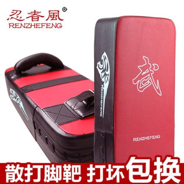 忍者風加厚散打腳靶子跆拳道腳靶兒童成人訓練靶拳擊手靶拳靶臂靶-細節圖5