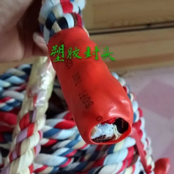 拔河比賽專用繩成人兒童小學生幼兒園神器趣味的大繩子20/25/30米-細節圖2