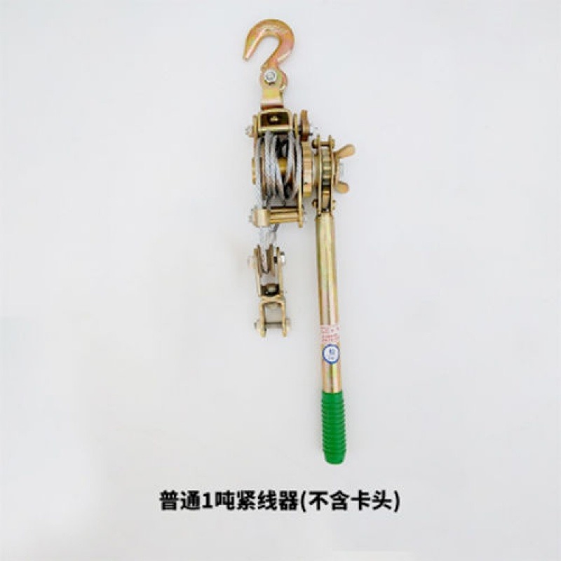、12t3t線器噸緊線電力多功能t功能3卡線2收緊器絲繩荷締3t締機包-細節圖8