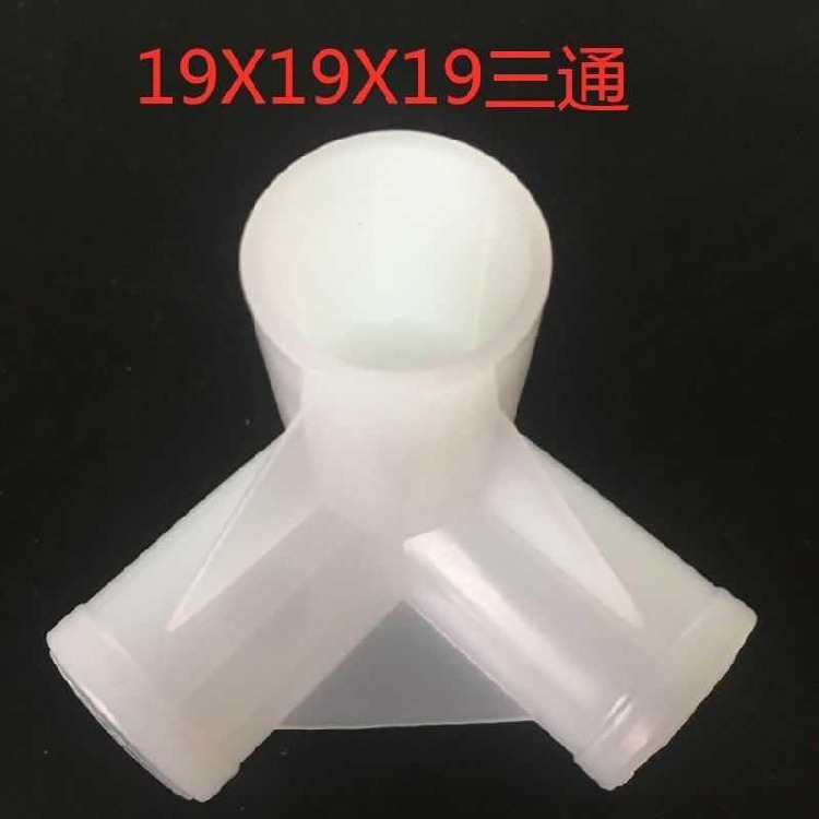 、加厚蒙古包接頭蚊帳學生牀簾方頂塑料宮廷三通配件支架蒙古三角-細節圖3