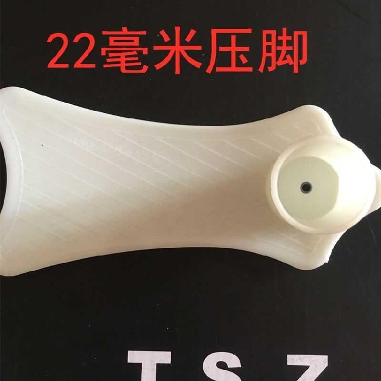 、加厚蒙古包接頭蚊帳學生牀簾方頂塑料宮廷三通配件支架蒙古三角-細節圖8