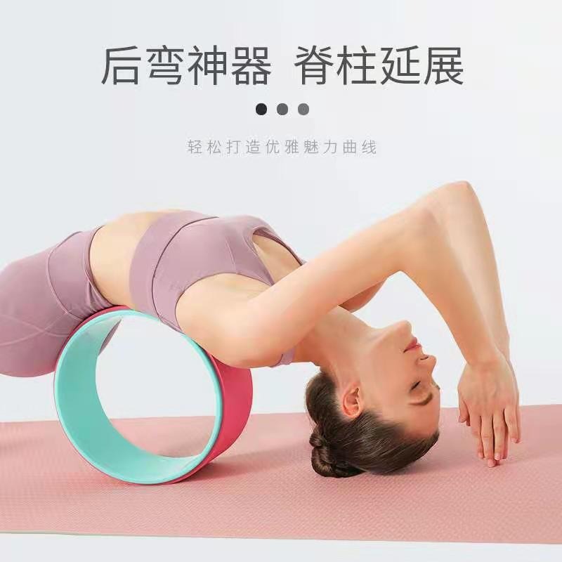 瑜伽輪後彎神器瘦背瘦肩普拉提圈拉伸開背開肩瑜珈環初學者器材-細節圖3