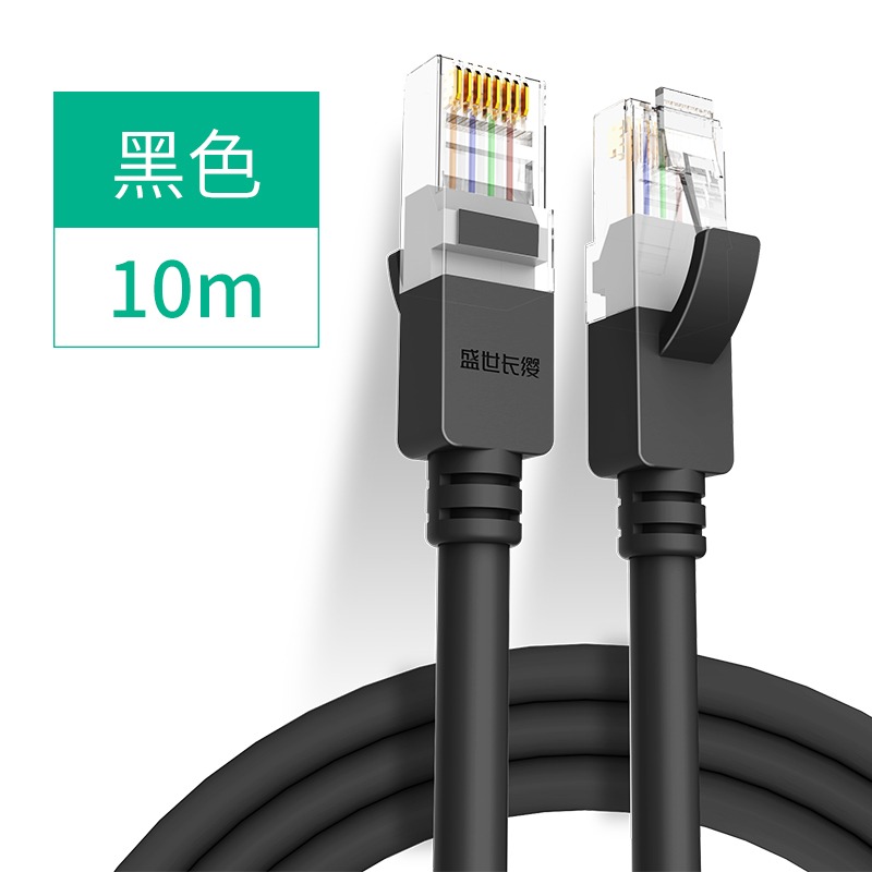 、5攝像線監控m20m20mm15m20m1510接線一體網線m長線5m10m15m20m-細節圖8