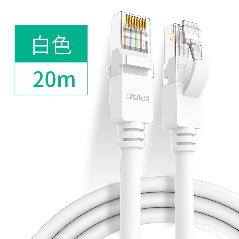 、5攝像線監控m20m20mm15m20m1510接線一體網線m長線5m10m15m20m-細節圖10