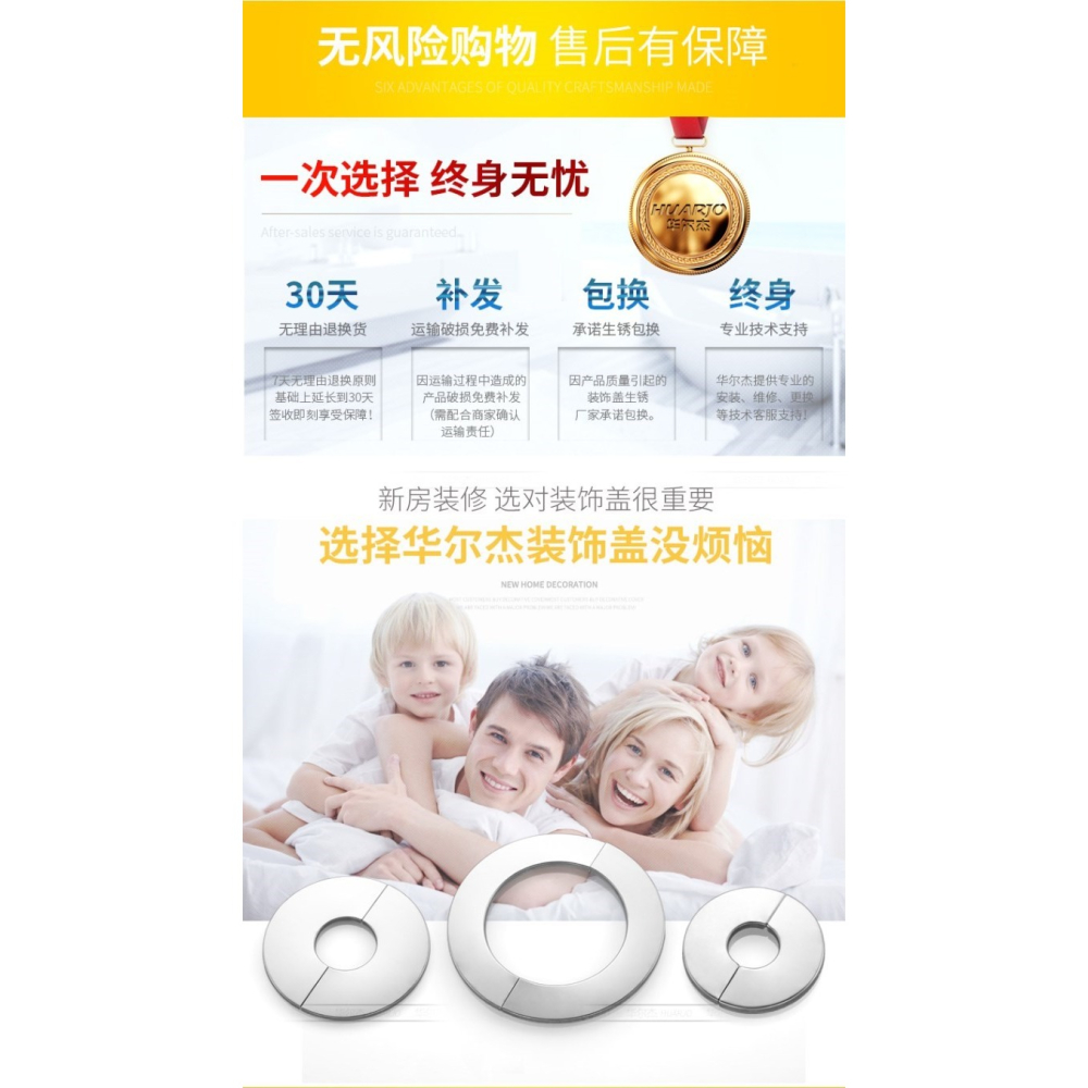 遮醜蓋墻洞口熱水器空調蓋不銹鋼孔墻洞燃氣裝飾排煙管道遮擋罩堵-細節圖10