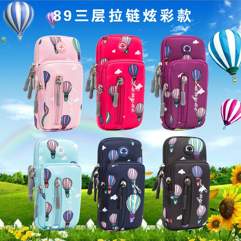 臂包女跑步手機臂包通用健身運動手機包袋手臂套手機包手腕包裝備-細節圖2
