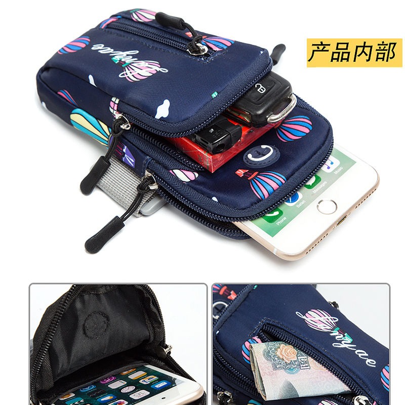 臂包女跑步手機臂包通用健身運動手機包袋手臂套手機包手腕包裝備-細節圖5