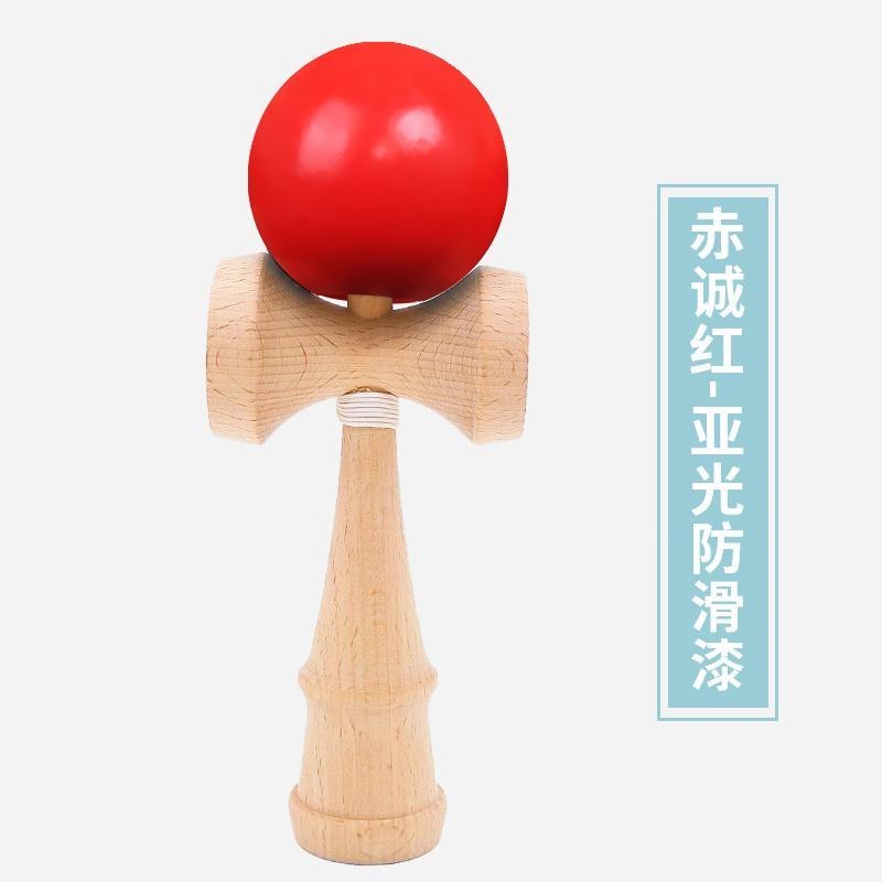 劍玉kendama比賽潮流日初學魂兒童玩具傳統玉劍技巧新手劍球-細節圖4