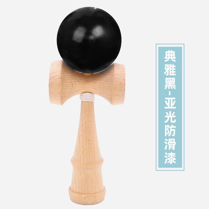 劍玉kendama比賽潮流日初學魂兒童玩具傳統玉劍技巧新手劍球-細節圖5