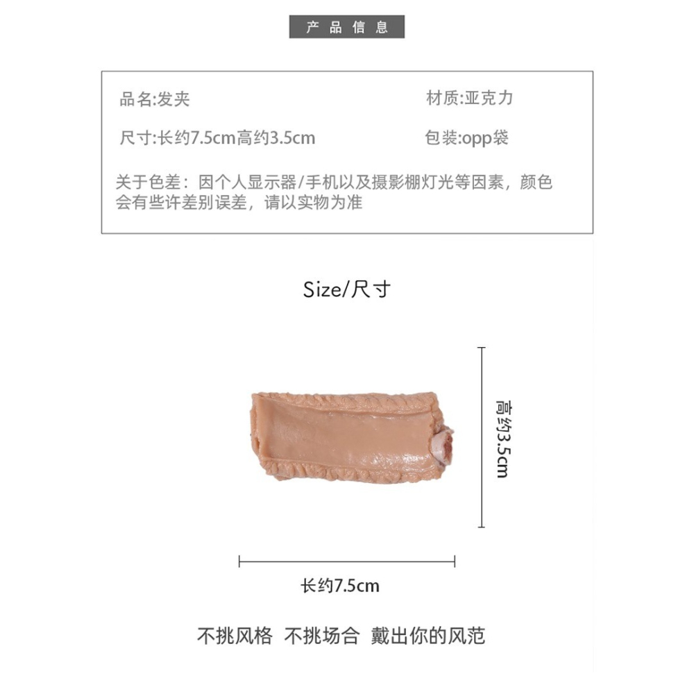 創意生日禮物送閨蜜實用奇葩惡搞怪喫貨神器伴手禮小物件女生朋友-細節圖7