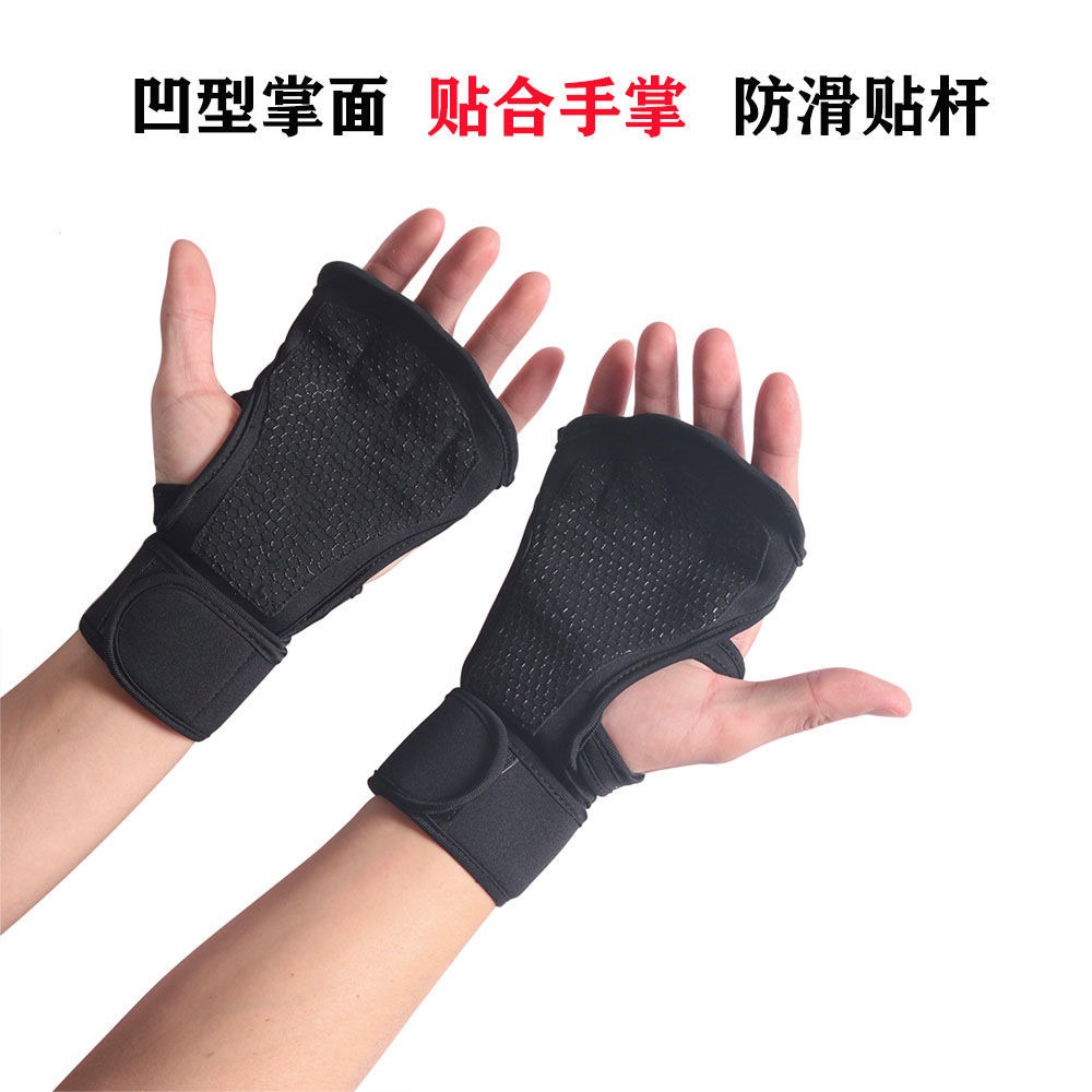 單槓防滑手套男引體向上防繭護掌健身運動護手掌女啞鈴吊環-細節圖5