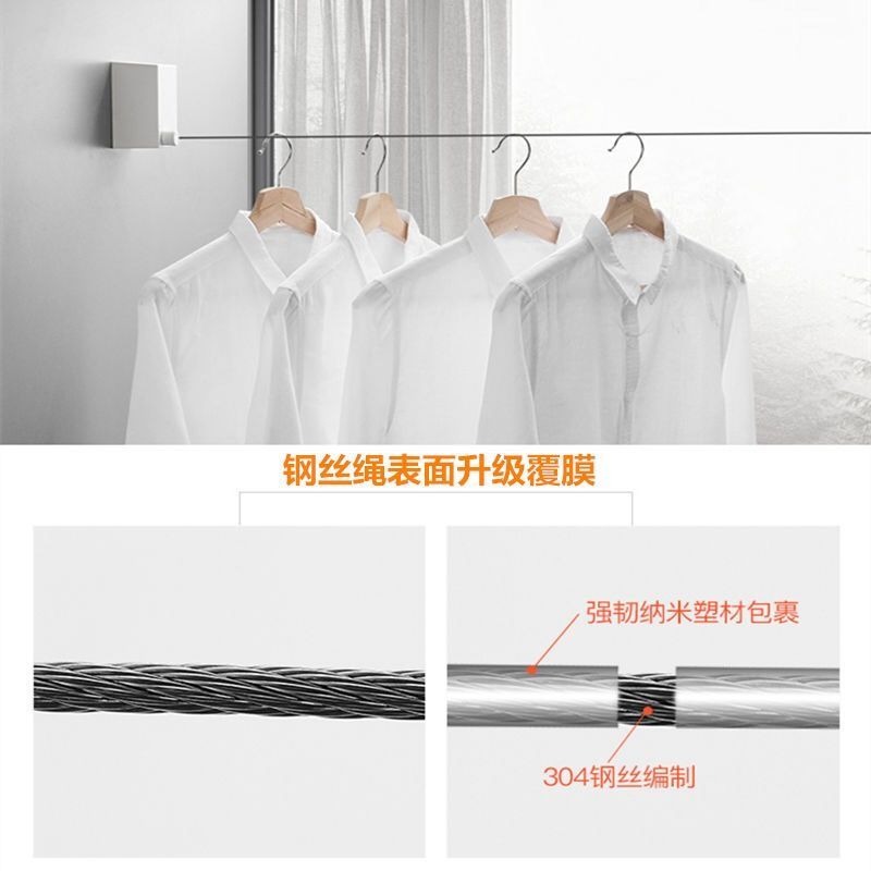 伸縮免打孔隱形晾衣繩室內晾衣服神器陽臺不銹鋼晾衣架鋼絲繩-細節圖5
