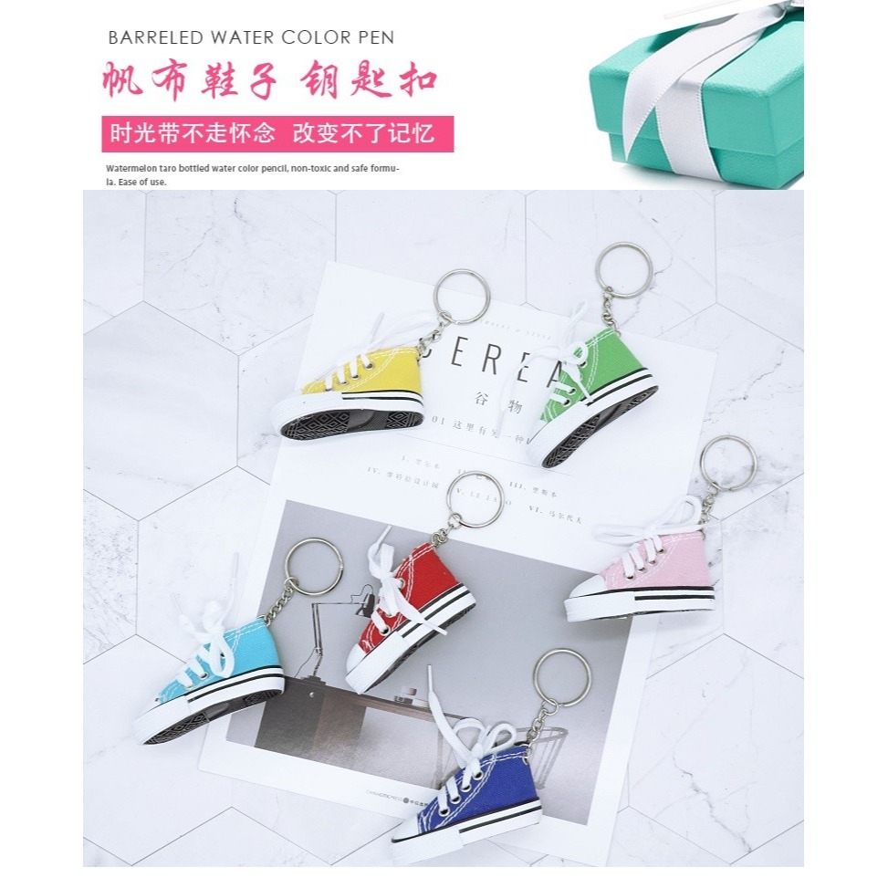 迷你帆布小鞋子鑰匙扣 仿真小板鞋掛件 汽車包包掛飾 時尚小禮品-細節圖6