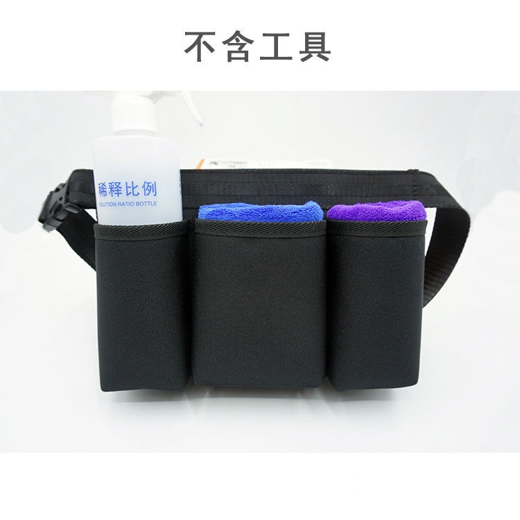 家政保潔清潔工服務員腰包物業打掃衛生餐廳酒店保潔工具腰包定做-細節圖5