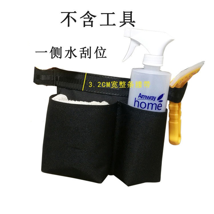 保潔腰包清潔工服務員腰包麥當勞肯德基餐廳腰包物業腰包-細節圖2