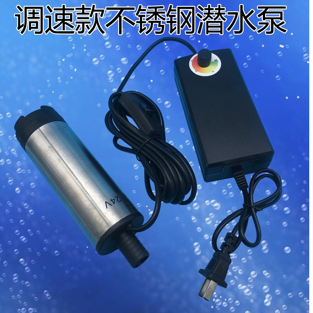 、井水農用酒器v家用吸潛水泵小型220水泵抽水220v污水柴油泥漿排-細節圖2