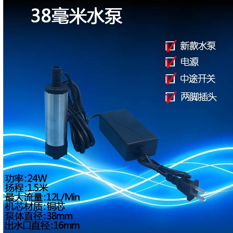 、井水農用酒器v家用吸潛水泵小型220水泵抽水220v污水柴油泥漿排-細節圖8