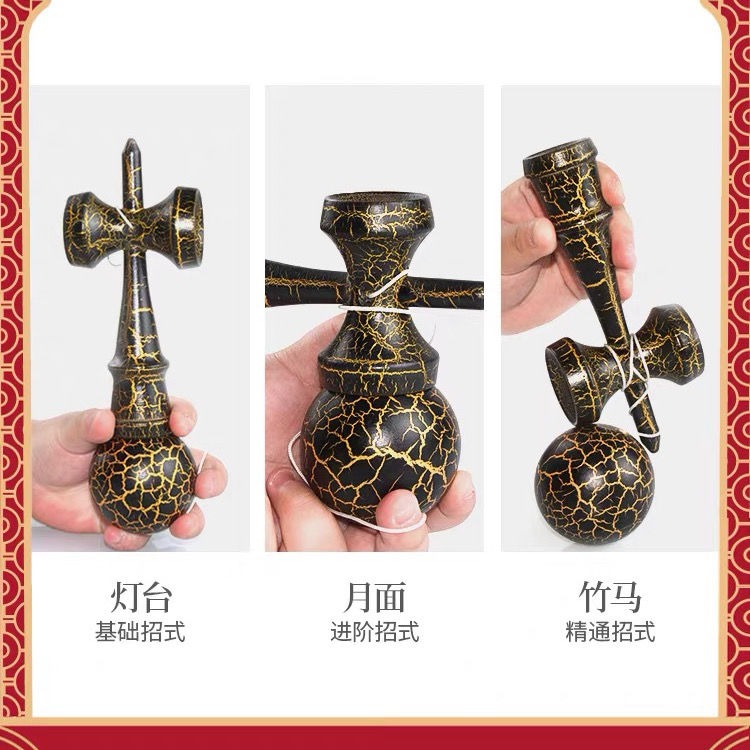 劍玉kendama劍球入門玩具魂劍玉贏家劍球劍丸國粹-細節圖4