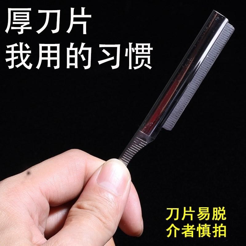 毛刮刀刮豬頭肉刮牛羊肉颳去商用刀豬毛頭皮做毛豬專用豬毛豬腳-細節圖2