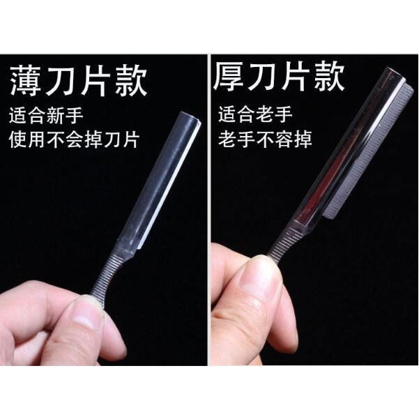 毛刮刀刮豬頭肉刮牛羊肉颳去商用刀豬毛頭皮做毛豬專用豬毛豬腳-細節圖3