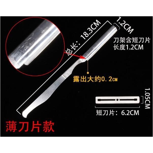 毛刮刀刮豬頭肉刮牛羊肉颳去商用刀豬毛頭皮做毛豬專用豬毛豬腳-細節圖4