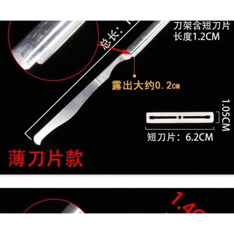 毛刮刀刮豬頭肉刮牛羊肉颳去商用刀豬毛頭皮做毛豬專用豬毛豬腳-細節圖9