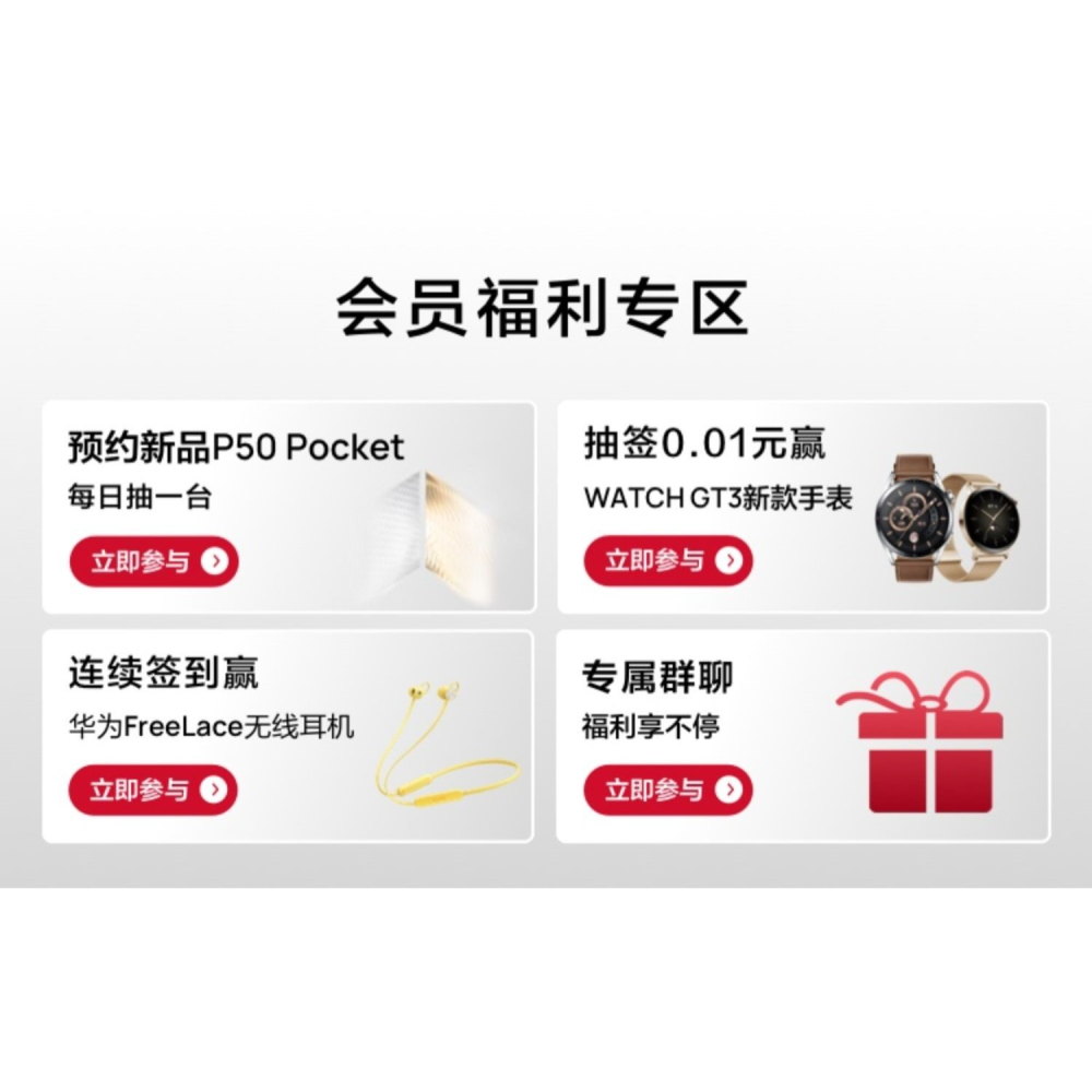 公司房地產活動小禮品實用贈品定製開業店慶送客戶創意隨手禮物鍋-細節圖6