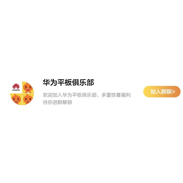 公司房地產活動小禮品實用贈品定製開業店慶送客戶創意隨手禮物鍋-細節圖7