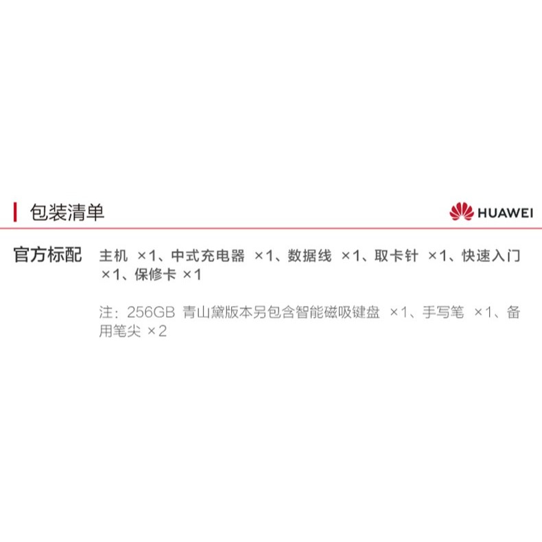 公司房地產活動小禮品實用贈品定製開業店慶送客戶創意隨手禮物鍋-細節圖10