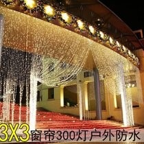led彩燈燈閃燈串燈滿天星漁網網燈戶外防水太陽能春節低壓裝飾-細節圖6