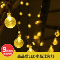 led彩燈燈閃燈串燈滿天星漁網網燈戶外防水太陽能春節低壓裝飾-細節圖8