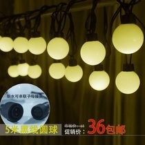 led彩燈燈閃燈串燈滿天星漁網網燈戶外防水太陽能春節低壓裝飾-細節圖9