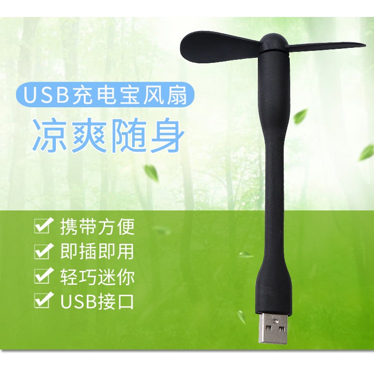 萬能手機電器功率能手電機充電應急手動隨身手搖發電身手大大功@-細節圖7
