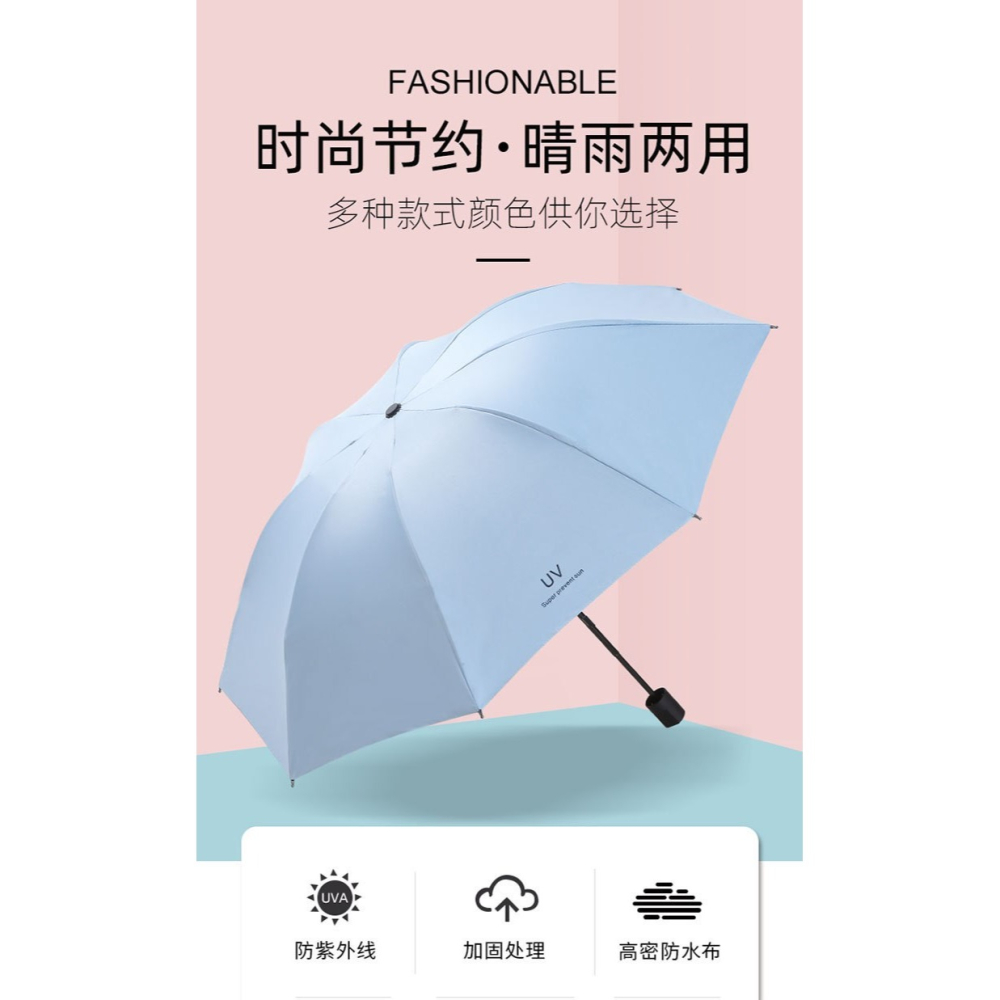 實用活動小禮品定製公司開業促銷贈品房地產伴手禮團建獎品20元-細節圖6