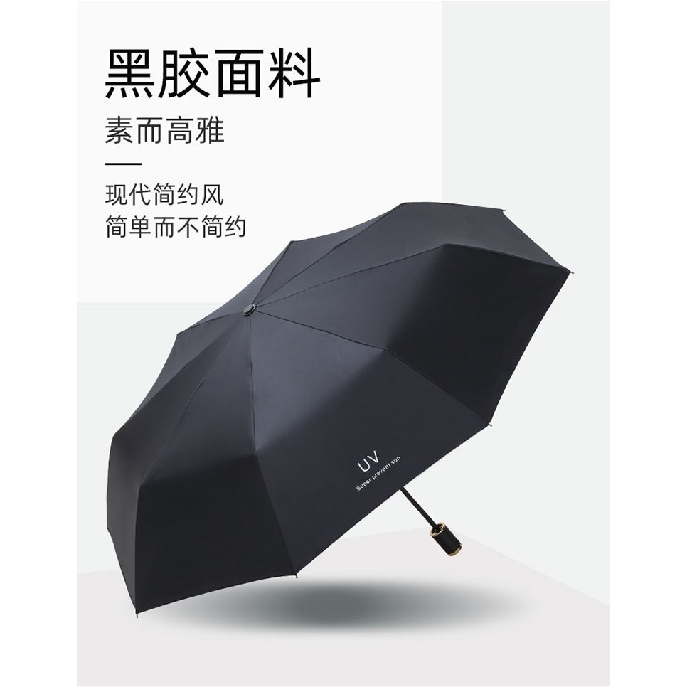 實用活動小禮品定製公司開業促銷贈品房地產伴手禮團建獎品20元-細節圖9