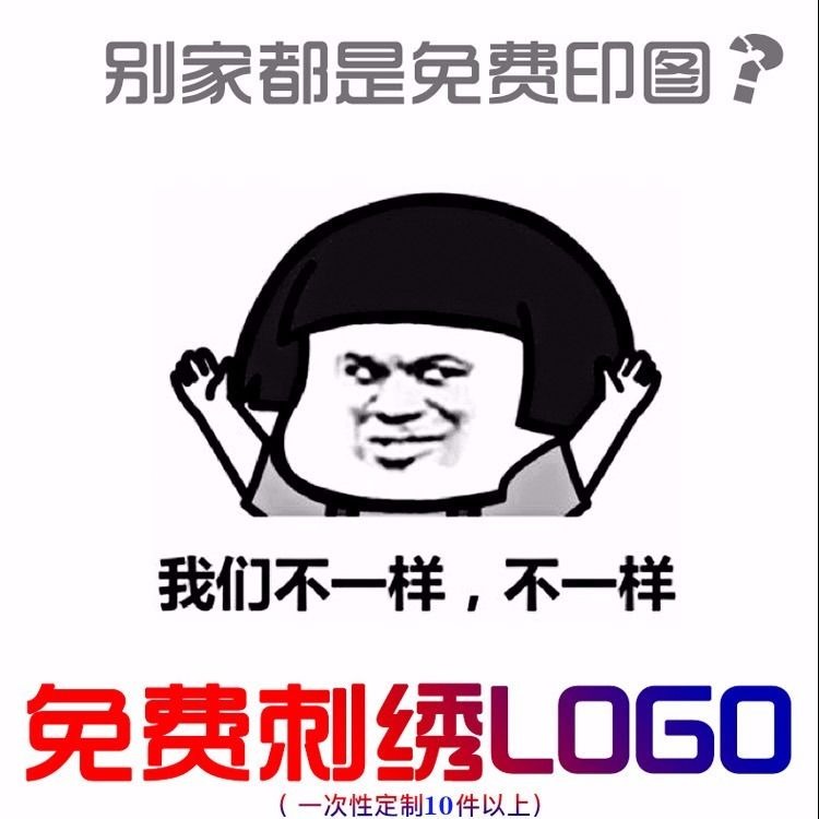 4S店銷售專用腰包 多功能酒吧KTV服務員工具腰包對講機腰包 定做-細節圖4