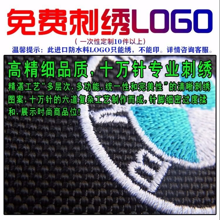 4S店銷售專用腰包 多功能酒吧KTV服務員工具腰包對講機腰包 定做-細節圖5