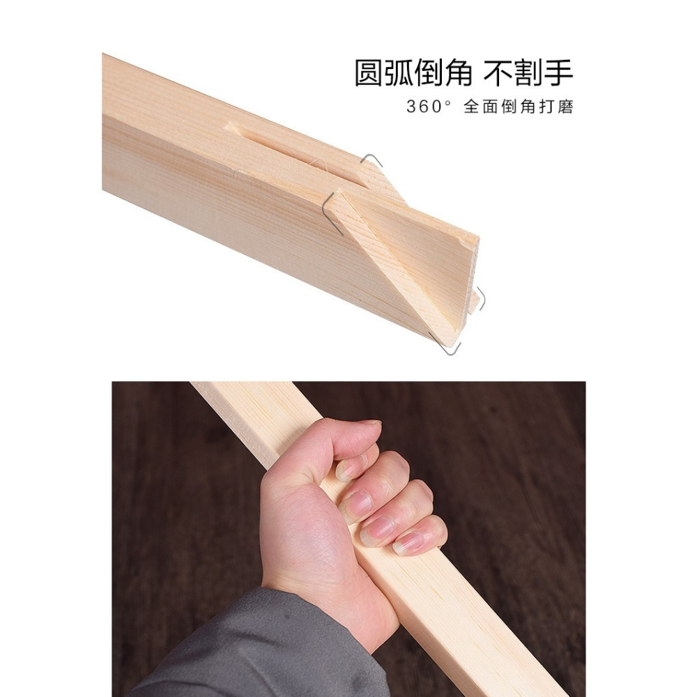 定製 繃絹內框條工筆畫框，各種絲網印實木網框/遊戲框-細節圖7